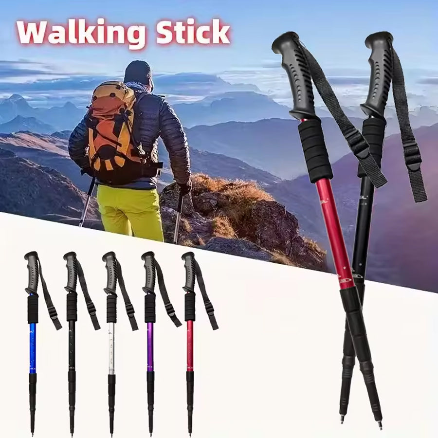 TrailStiki
